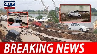 Exclusive Video: Damages after Earthquake in Azad Kashmir & adjoining areas