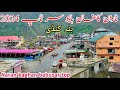 Naran update today | #narankaghan Trip | babusar top today | batakundi #naran weather #2024