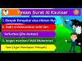 ⛔materi pai kelas 3 pesan pokok surat al kautsar ayo belajar surat al kautsar