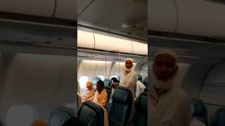 Masjid Al Haram 🕋🌹😘 Hajj Karne Flight Me Jaate Hue Haaji 😘🌹🕋 || #viral #shorts