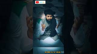 Amer Ahly Sunnat O Amer Ul Mujahiden Alama Hafiz Saad Hussain Rizvi//Alama Khadim Hussain Rizvi RA//