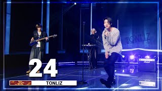 톤리즈(TONLIZ)_24(prod.9F) | K-STAGE UNTACT CONCERT_2022.11.13