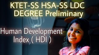 Human development index (HDI) | Ktet SS | HSA SS | Degree preliminary | Ldc