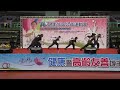 131208 桃園小巨蛋表演 大溪高中 sofmix