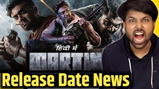 Martin Movie Release Date | Dhruva Sarja | Martin Trailer Release Date | Martin Movie Trailer