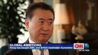 CNN专访王健林董事长(下) An exclusive interview with CNN Wang Jianlin (2)