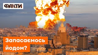 💥 Світ за крок від ЯДЕРНОЇ КАТАСТРОФИ! Тривожні заяви на засіданні ООН