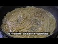 加水煮蒜油意大利麵 家中做到fine dining上碟 香蒜橄欖油意大利麵 spaghetti aglio e olio billylaws 比利羅氏