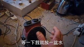 在外打工零下十度买个取暖神器小钢炮看看效果怎么样