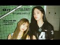 skrr feat.giselle 민지 minji u0026해린 haerin ai cover