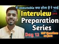 Why Strings Are Immutable  |  Interview Question Java | Interview Clear | Day 11 |@KiranAcademy-Official