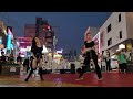 20220826 black mist hongdae busking full 1 블랙미스트 홍대버스킹