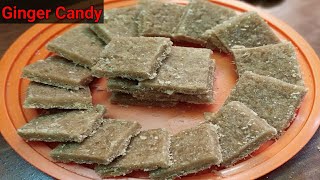 అల్లాం మురబ్బా || Allam Murabba || Ginger Candy || Allam Barfi In Telugu || Ginger Barfi