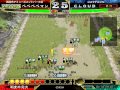 三国志大戦　ペペペペマン16