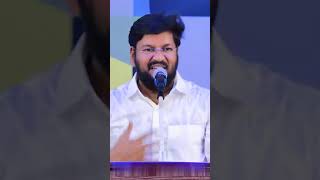 సత్యం కోసం బ్రతుకు