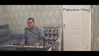 Падарчонам #падар#live #дуэт #топ