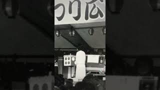 産業祭　昭和50年代にタイムスリップ 津久見市　大分県