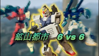 戦場の絆2【サラリーマン】動画投稿者様と味方マチ　動画No.619