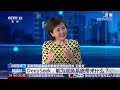 70名“ai公务员”来了！深圳宣布全面启用deepseek “手感”如何？ cctv「新闻1 1」20250218