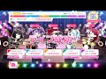 ガールズバンドパーティ　８2回　だらだら配信