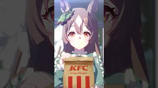 【ウマ娘】サトノダイヤモンドとKFCさんぽキャンペーン #ショート #ウマさんぽ #ウマ娘 #サトノダイヤモンド