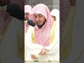 من سورة التوبة للقارئ الوليد بن خالد الشمسان صلاة التراويح ليلة ١٣ رمضان ١٤٤٥