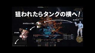 【FF14】死んだらハゲルガファンタジーXIV：新生エオルゼア【実況】24