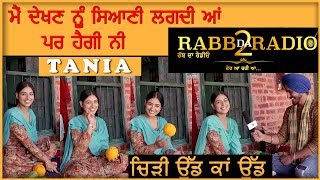 Tania Playing Games on set of Rabb Da Radio 2 | Exclusive Interview