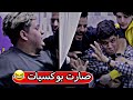 مقلب سيف الفريجي و عبدالله ربل كامل بدون حذف