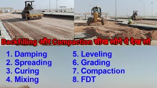 Soil Backfilling Layer by Layer of Road Construction|रोड लाइन में जाना है तो ये सीख लो #backfillig