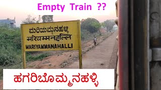 Davanagere - Kotturu -  Hagaribommanahalli  -  Mariyammanahalli  Journey