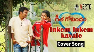 Inkem Inkem Inkem Kavale Cover Song || Geetha Govindham || Directed By Prasad Naik