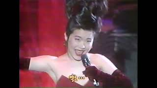 03 我還年輕－－1994年五星點將演唱會