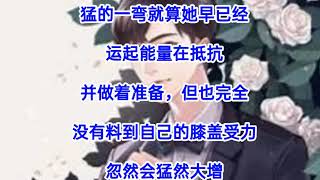 ❤️【豪婿韩三千】第1731章❤️第1732章❤️