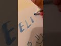 writing elio’s name