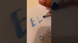 Writing Elio’s name