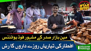 Explore Famous Iftar Food Points At Saddar Bazar Lahore | Iftar Bites | Ramzan Special