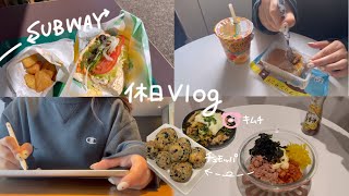 | 休日Vlog | 美容室に行って、SUBWAY食べて、チュモッパ作って、そんな1日💇🏽‍♀️🫧