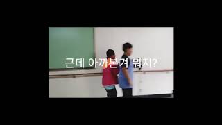 지행초 4학년1반(우측통행)