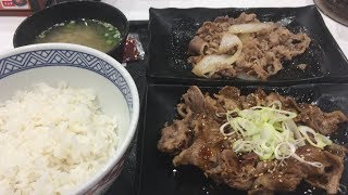 吉野家の牛牛定食690円2回目 ぬふふの写真と動画