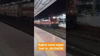 Rajkot rewa super fast #rajkot #rewa #railway #indianrailway #westernrailways