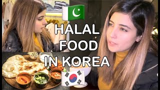 🇰🇷 INDIAN FOOD IN KOREA | 🇵🇰 PAKISTANI GIRL IN KOREA