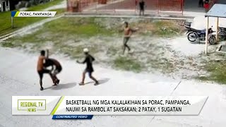 Regional TV News: Sapul sa CCTV