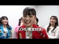 【推しメンを押せ！２】スタプラアイドル続々登場！押し相撲でガチ対決 amefurasshi アメチャレ 26