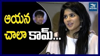 Chal Mohan Ranga Heroine Megha Akash Comments On Director Krishna Chaitanya | New Waves