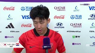 Brazil 4 - 1 South Korea | Heung-min Son post-match interview