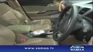 Amjad Sabri Crime Scene Killing Video - 22 June 2016