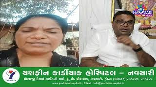 NAVSARI LIVE :- બાબલા ગામ બારડોલી ખાતે ધર્માંતરનો કથિત વિડીયો વાયરલ થતા ચકચાર