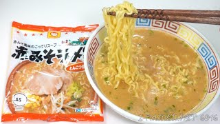 No.6916 東洋水産 マルちゃん 赤みそラーメン