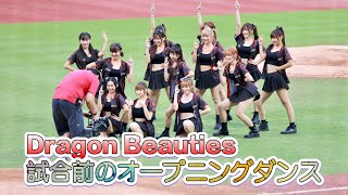 台湾プロ野球【味全龍】(Dragon Beauties小龍女)咒術迴戰主題日｜賽前開場舞,試合前のオープニングダンス 2023/10/09［4K60P]